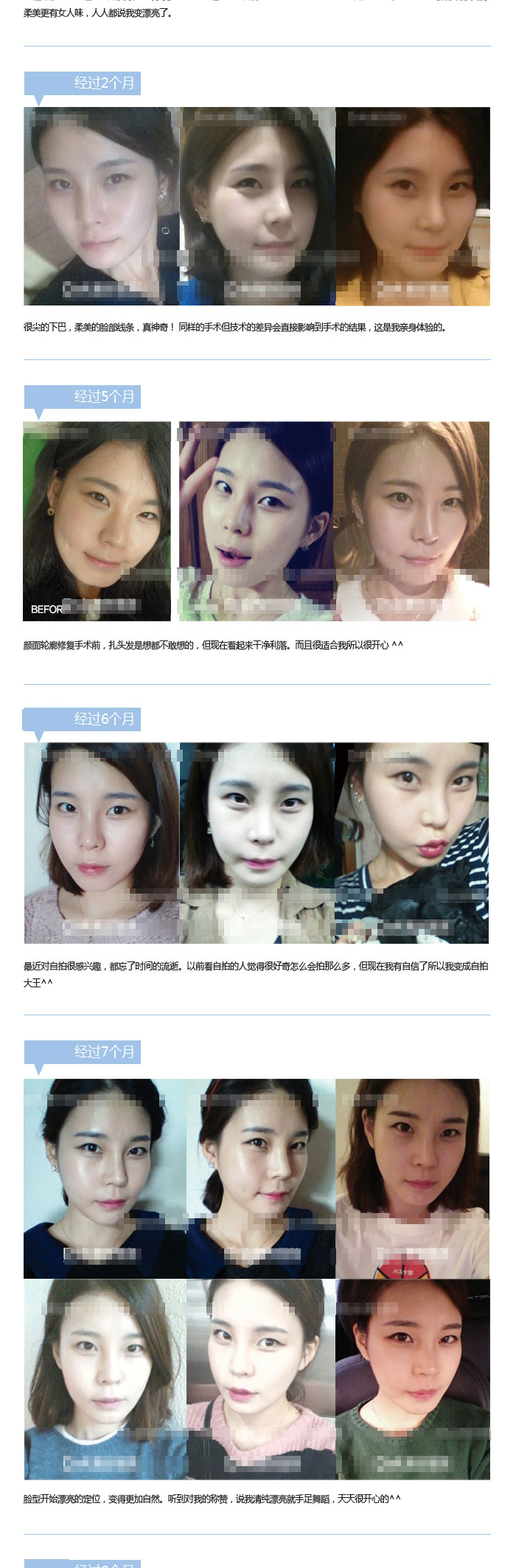Hwang Ji Eun ޸ʵι