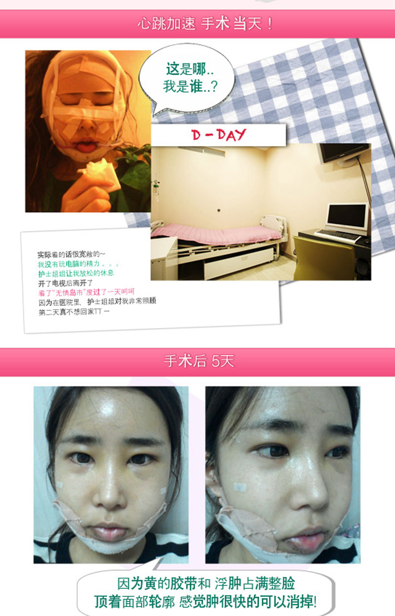 ӿµĽഺŮ~ʵι,ҽԺ,ҽԺ,ҽ,small face,ҽԺ