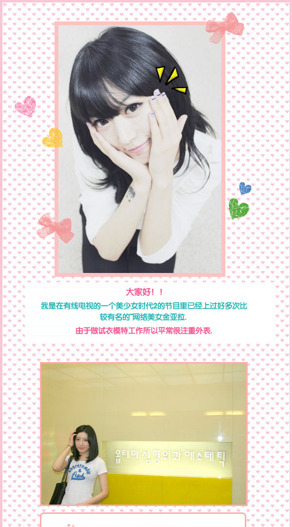 ������Ů������.