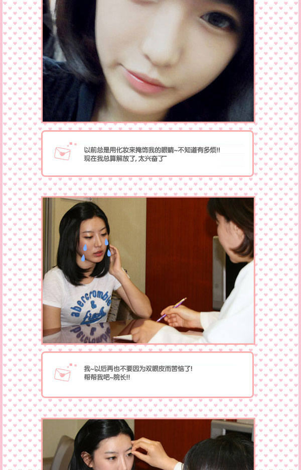 ������Ů������.