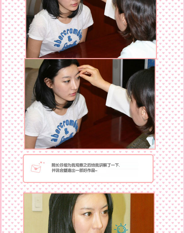 ������Ů������.