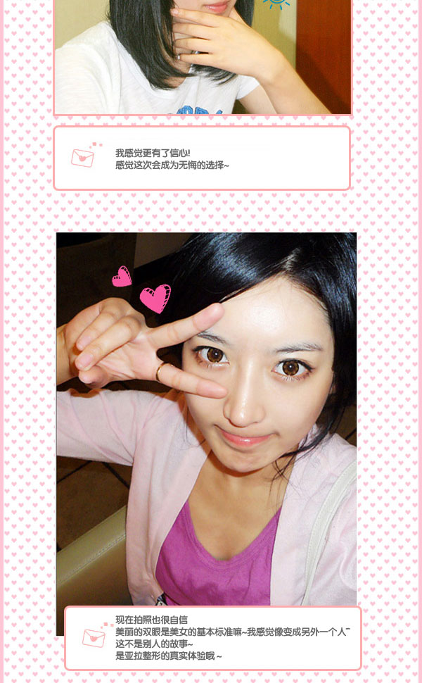 ������Ů������.