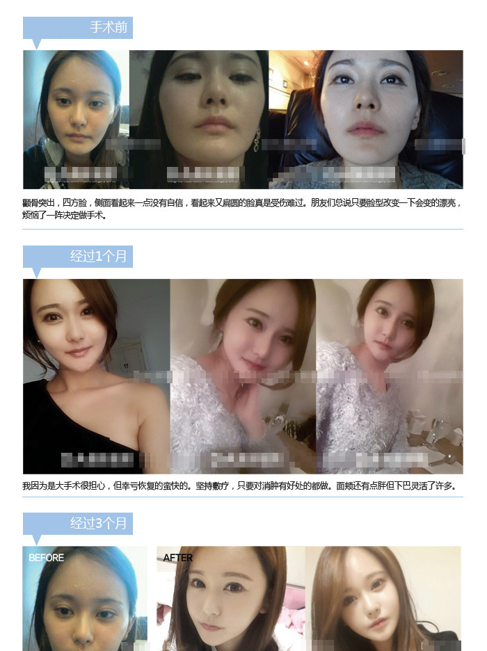 Park Soo Ha ��������+�����´�+�����۽�+�����۽���ʵ���ι��£�����ҽԺ,��������ҽԺ,��������ҽ��,��������+,�����´�,�����۽�,�����۽�,���ι���