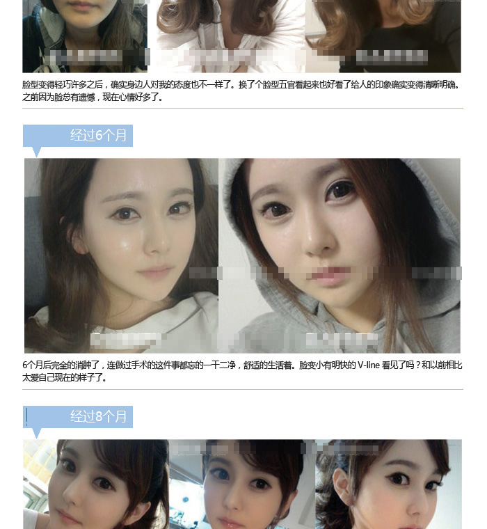 Park Soo Ha ��������+�����´�+�����۽�+�����۽���ʵ���ι��£�����ҽԺ,��������ҽԺ,��������ҽ��,��������+,�����´�,�����۽�,�����۽�,���ι���