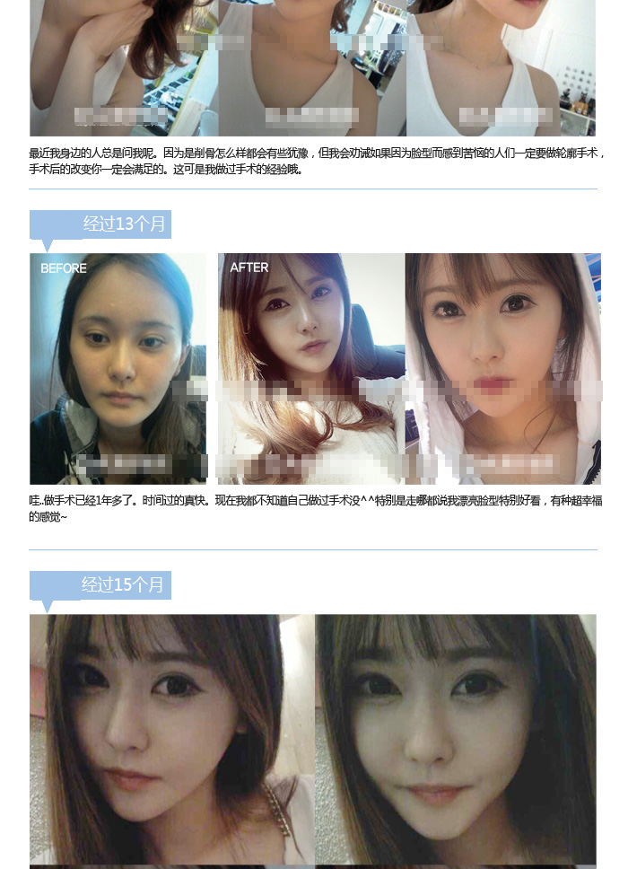 Park Soo Ha ��������+�����´�+�����۽�+�����۽���ʵ���ι��£�����ҽԺ,��������ҽԺ,��������ҽ��,��������+,�����´�,�����۽�,�����۽�,���ι���