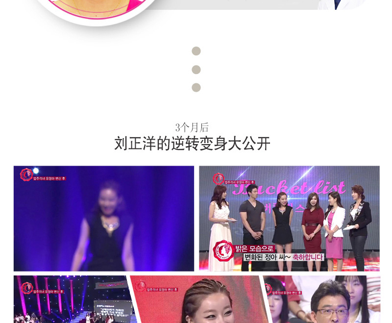 KBS���˹��������ɱ���־