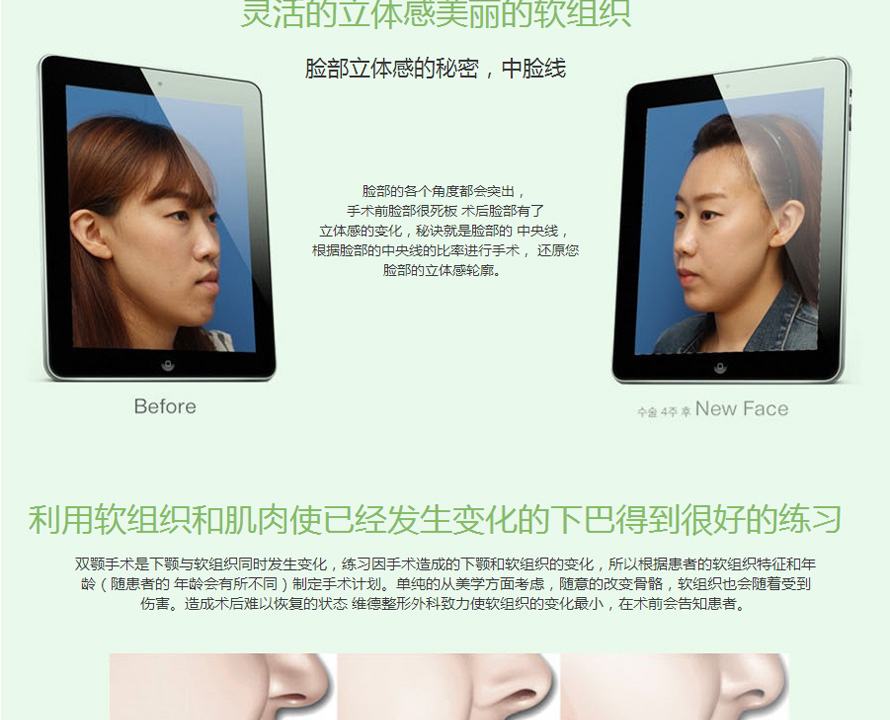 ����ҽԺ,��������ҽԺ,��������ҽ��,��������