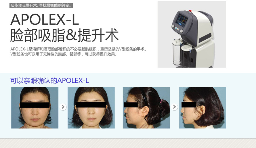 ,ҽԺ,ҽ,沿,ȧ,ǲ,۲