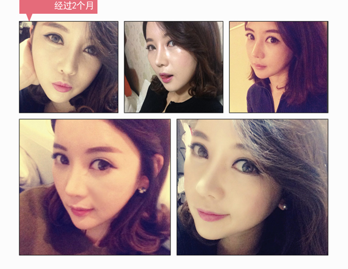 Seo You Rimǲ-+Ǽʵι