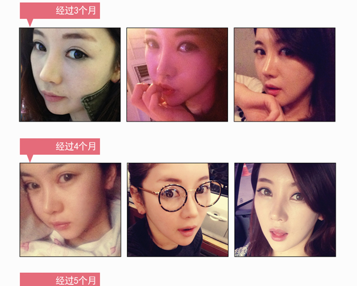 Seo You Rimǲ-+Ǽʵι