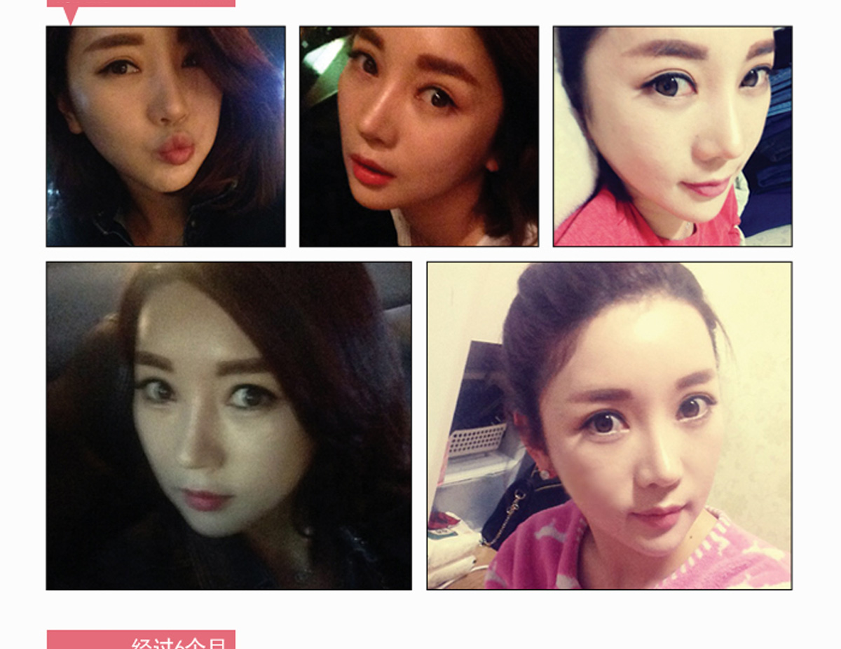 Seo You Rimǲ-+Ǽʵι