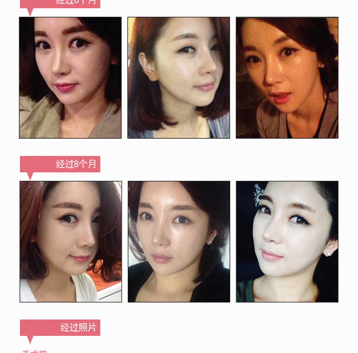 Seo You Rimǲ-+Ǽʵι