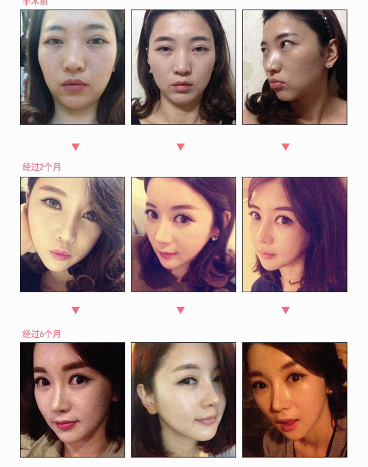 Seo You Rimǲ-+Ǽʵι